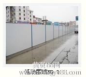 深圳南山坡顶活动板房 品质与价格的双优之选——宝安活动板房厂